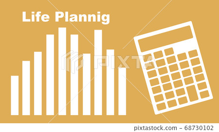 人生規劃引人注目 插圖素材 圖庫