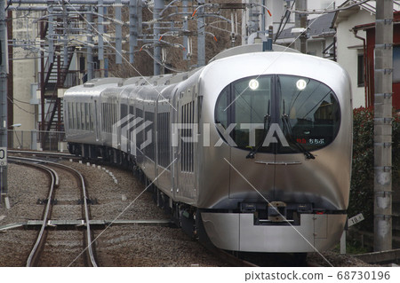 Seibu Ikebukuro Line: Limited Express Chichibu (Series 001) 68730196