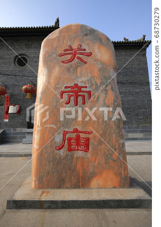 China, Shanxi Province, Jincheng City 68730279