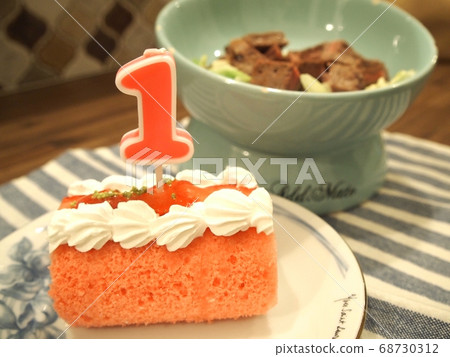 Dog's 1st birthday cake and meal 68730312