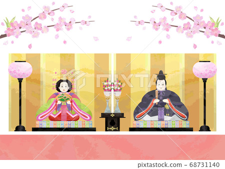 Peach Festival-Kyoto 68731140