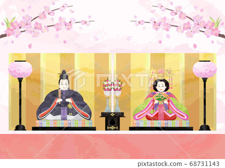 Peach festival 68731143