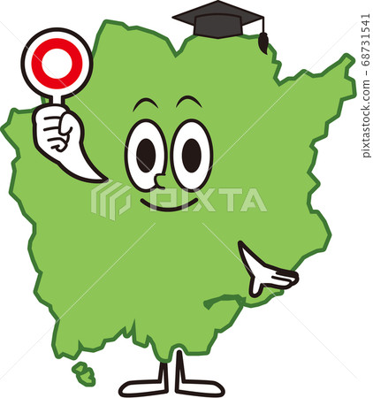 岡山縣性格⑪ 68731541