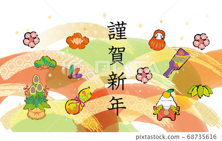 2021牛年背景素材 2021牛年背景素材 68735616