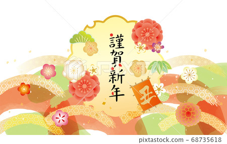 2021牛年背景素材 68735618