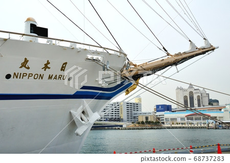 Japan Maru-II 68737283