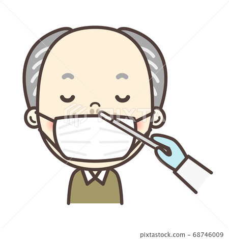 Grandpa antibody test for influenza test (PCR test) Grandpa antibody test for influenza test (PCR test) 68746009