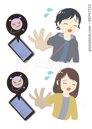 Elementary school students who see malicious sites rejected (no line) 68747353