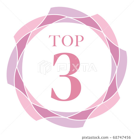 前三名 前三名 68747456