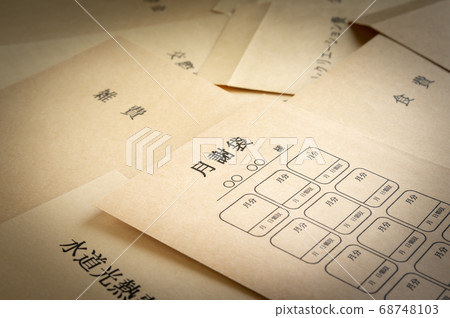 書包月費上課費 68748103