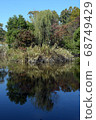 Scenery of Shonai Ryokuchi Park 68749429