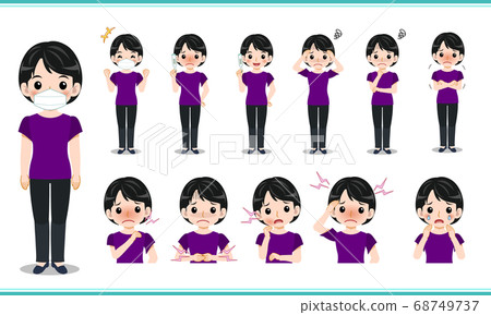 mask, respirator, fist pump 68749737