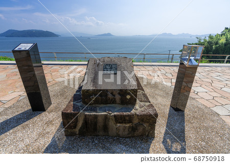 Kinin Park in summer, Higashi Ward, Fukuoka City, Fukuoka Prefecture 68750918