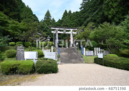 Yatagarasu Shrine Nino Torii Uda City 68751398