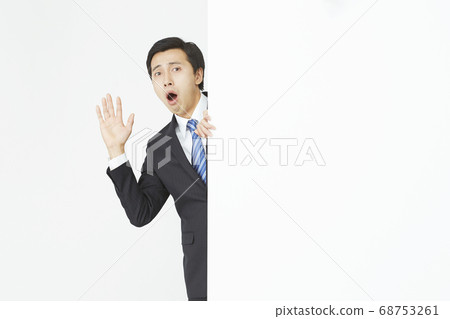 Male Business Male Business 68753261