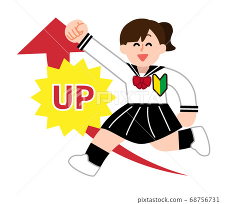 Beginner sailor suit girls step up (simple color) 68756731