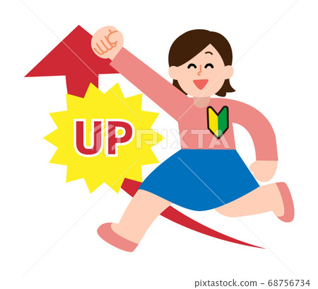 Beginner women to step up (simple color) 68756734