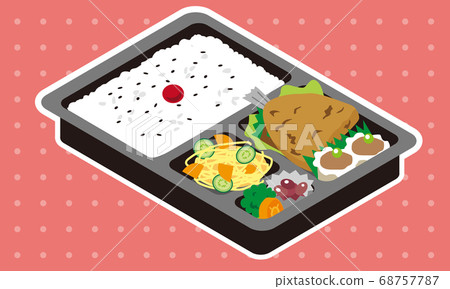 Commercial Ajifried Bento 68757787