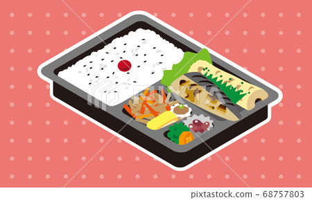 鯖魚鹽漬午餐外賣 68757803