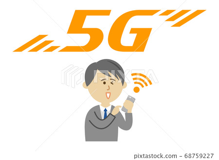 Illustration image of a male office worker who uses high-speed line 5G 68759227