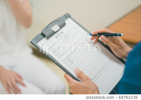 問診 醫療面試表 病歷單 68762236