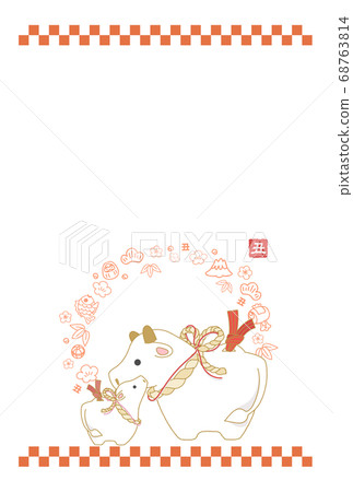 2021牛年新年賀卡 68763814