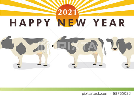 2021 cow year new year card 2 - Stock Illustration [68765023] - PIXTA