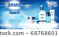 Cosmetic product bottle ad design. Realistic spray, hand and face cream, shampoo in cloudy sky background for your brand. Moisturize cosmetic advertising promo template. Vector 3d illustration 68768601