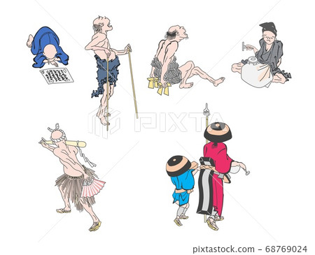 Hokusai Manga 19 Hokusai Manga 19 68769024