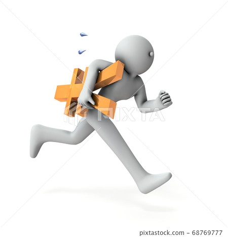 A character who works hard to raise funds. (3D illustration) A character who works hard to raise funds. (3D illustration) 68769777