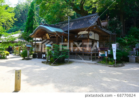 葛城郁志神社Haiden Gosho 葛城郁志神社Haiden Gosho 68770824