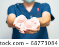 Save the world with a vaccine 68773084