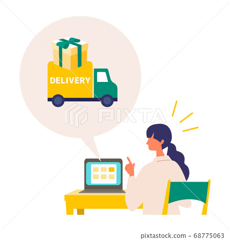 Illustration of a woman shopping online Illustration of a woman shopping online 68775063