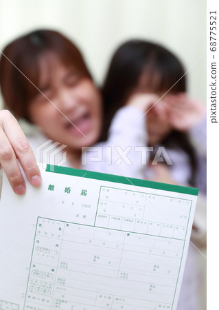 母女離婚通知震驚 68775521