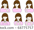 Female facial expression set height 68775757