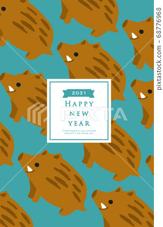 2031年新年賀卡模板 2031年新年賀卡模板 68776968