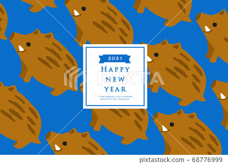 2031 New Year's card template 2031 New Year's card template 68776999