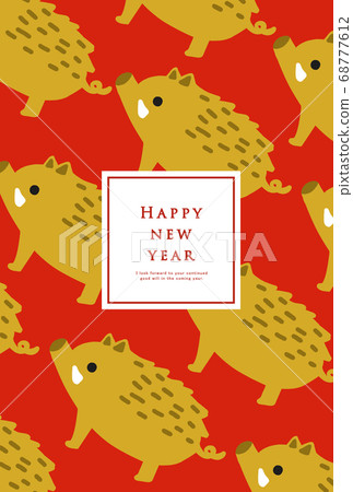 2031 New Year's card template 68777612
