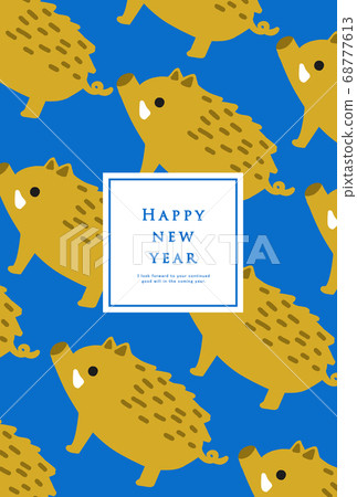 2031 New Year's card template 2031 New Year's card template 68777613
