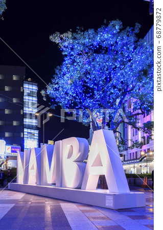 大阪難波,南海難波站,禦堂筋照明 大阪難波,南海難波站,禦堂筋照明 68779872