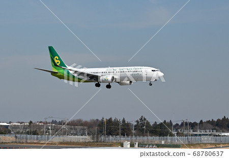 An appendage 68780637