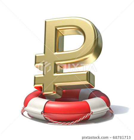 Golden ruble sign in lifebuoy 3D - Stock Illustration [68781713] - PIXTA