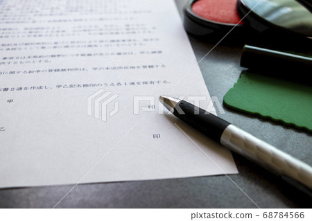 文件,筆和圖章 文件,筆和圖章 68784566