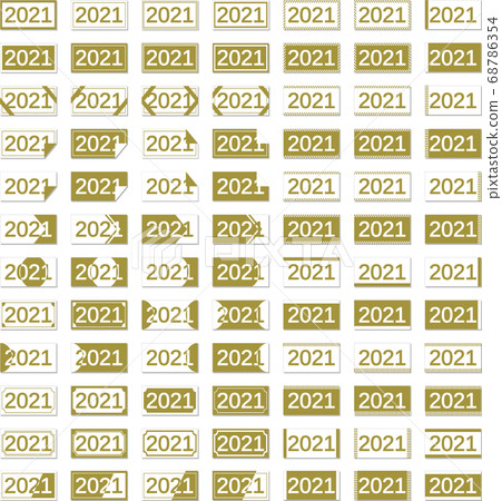 2021 heading frame gold variation set 68786354
