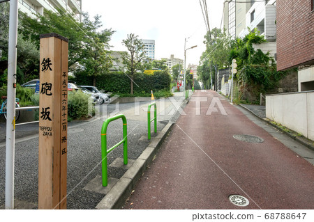 東京都港區的群坂斜坡 68788647