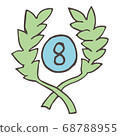 Handwritten style ranking icon No.8 68788955