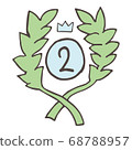 Handwritten ranking icon No.2 68788957