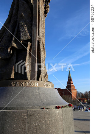 Monument to Holy Prince Vladimir the Great on Borovitskaya Square in Moscow near the Kremlin, Russia.  The opening ceremony took place on November 4, 2016 68792224