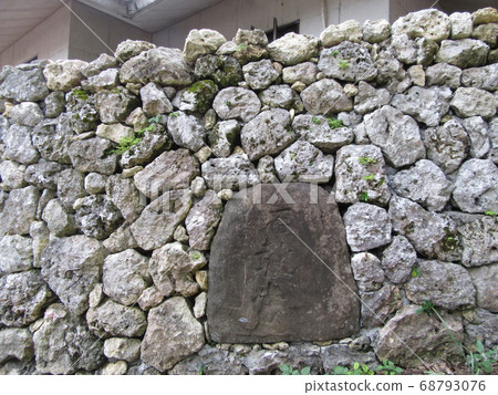 Shuri Kinjo Town cobblestone road 68793076