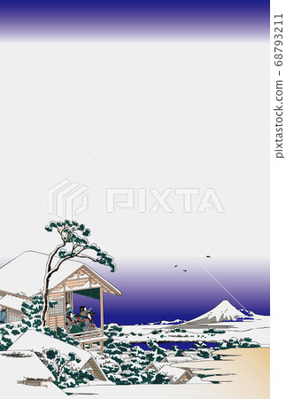 賀年片葛飾北齋，井川幸之徒垂直藤下 68793211